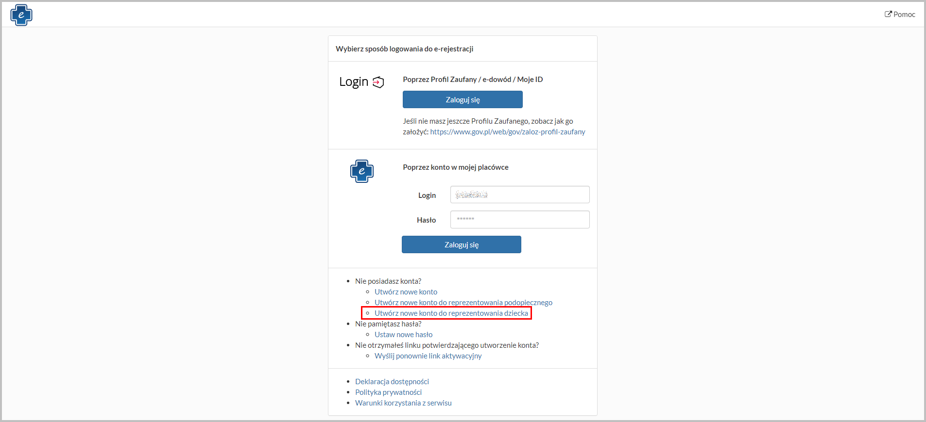 MPI_ekran_logowania_dzieci_wk_5_60_4
