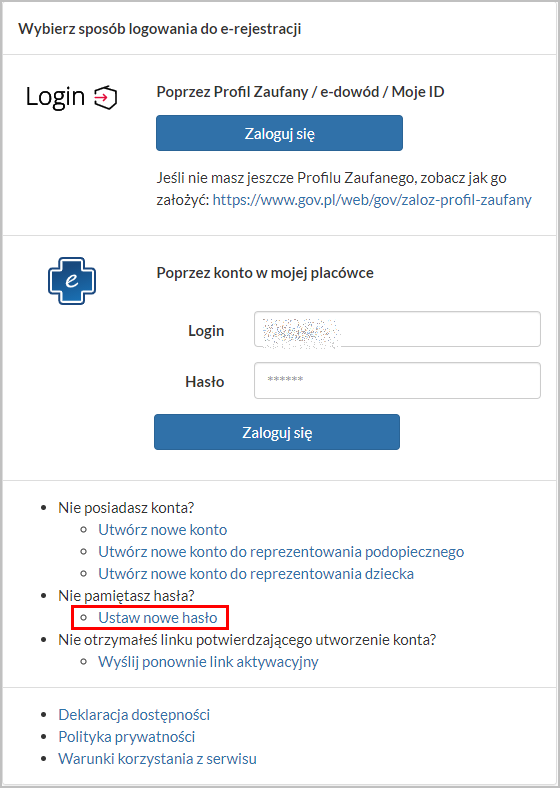 MPI_ekran_logowania_haslo_wk_5_60_4