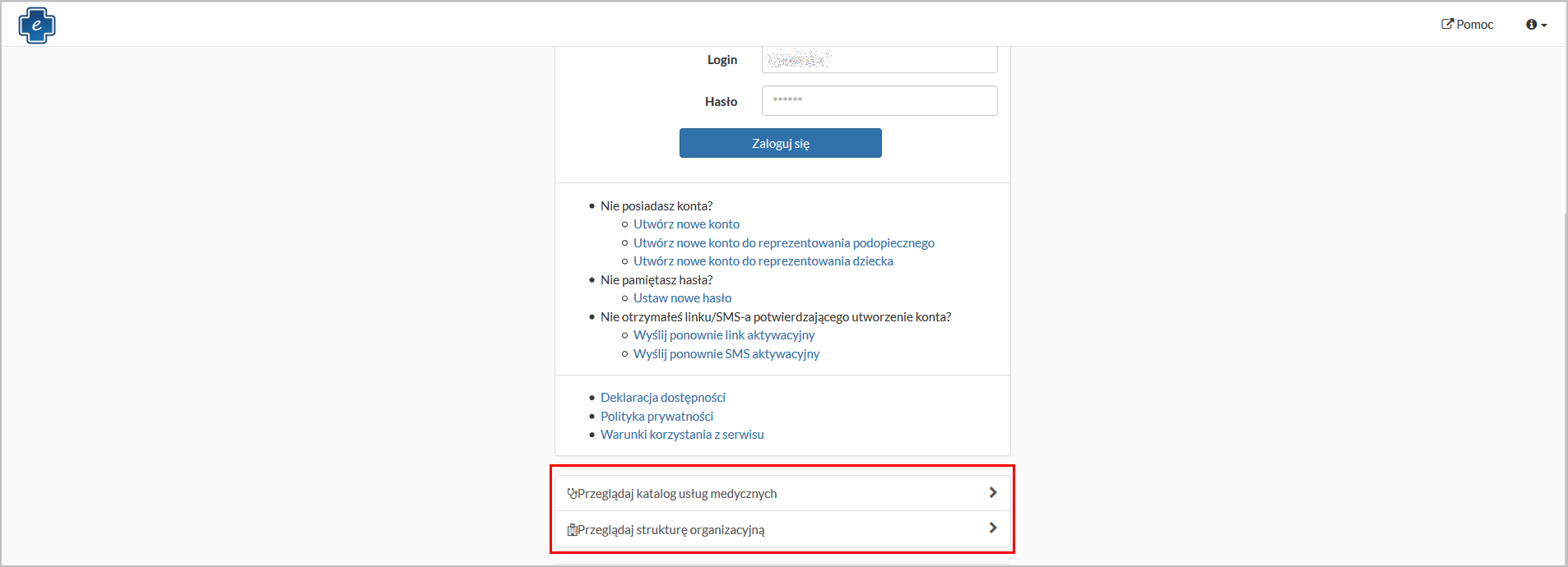 MPI_ekran_logowania_katalog_5_60_4