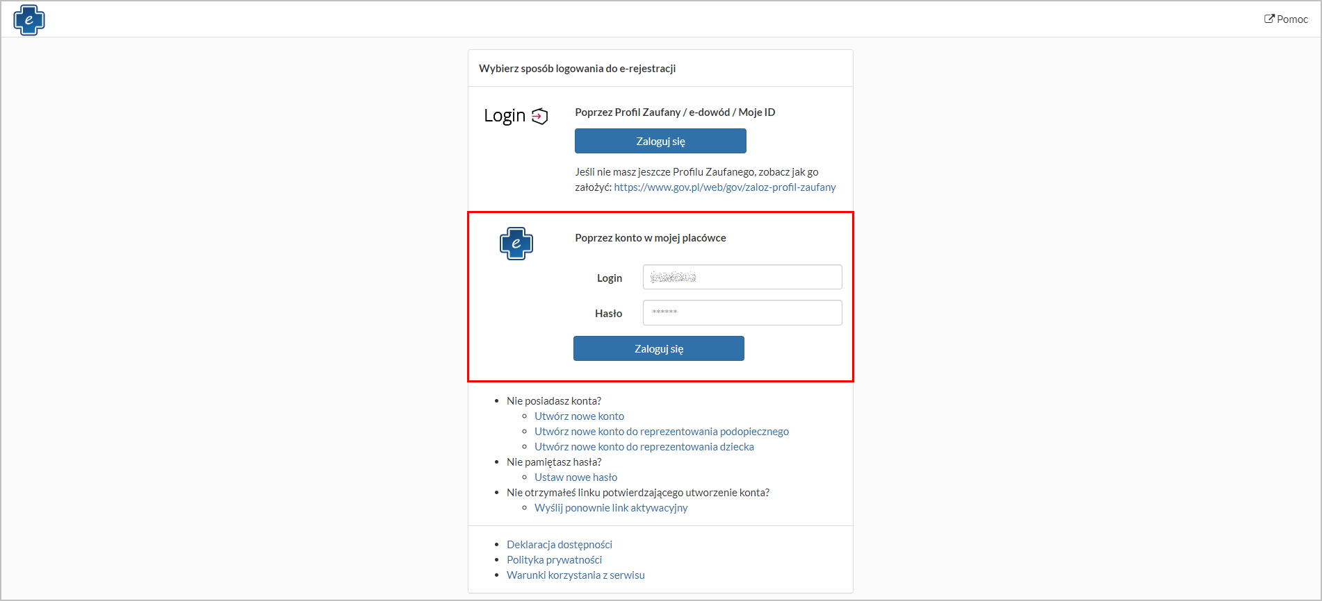 MPI_ekran_logowania_loguj_wk_5_60_4