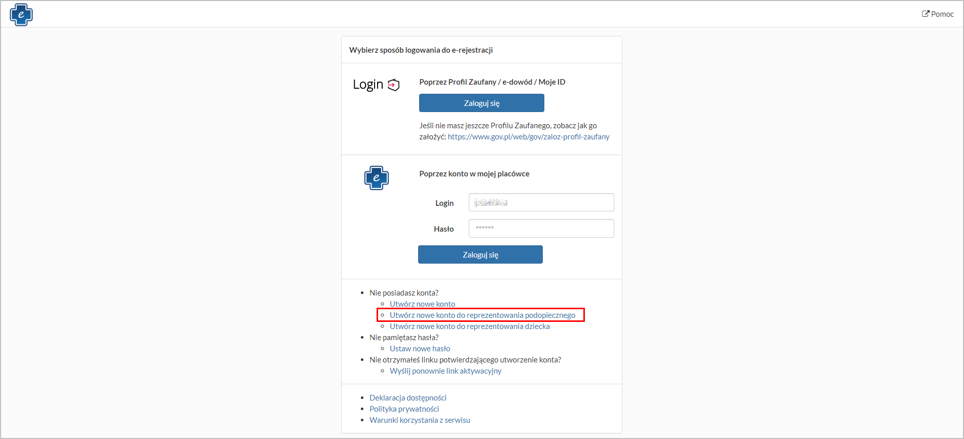 MPI_ekran_logowania_pod_wk_5_60_4