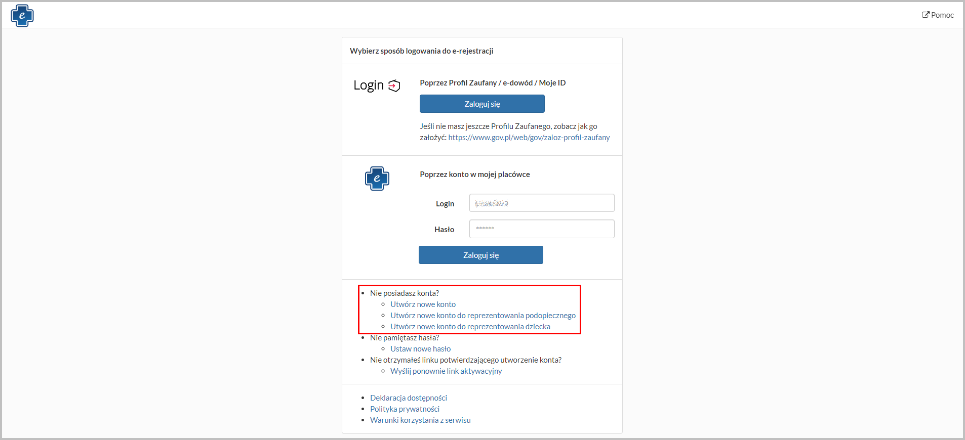 MPI_ekran_logowania_wk_5_60_4